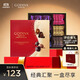 歌帝梵（Godiva）經(jīng)典混合巧克力高端禮盒 19顆165g 休閑零食 伴手禮 生日禮物