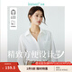茵曼（INMAN）通勤百搭長袖白襯衫女2025春季法式氣質(zhì)寬松別致開衫襯衣 白色 L