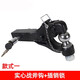 尚銳杰適用于雷克薩斯LX600美規(guī)LX570改裝拖車鉤后杠牽引流氓托車鉤拖車 款式一