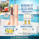 DHC 橄欖潤唇膏1.5g×2 護(hù)唇膏 保濕滋潤 抗皺舒緩修護(hù)溫和敏肌可用