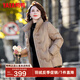 鴨鴨（YAYA）中老年羽絨服女2024冬季短款立領印花加厚保暖媽媽裝外套MDM YE4B617133B-卡其色 XL