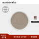 marimekko禮物瑪莉美歌早秋新款馬克杯400ml/餐盤(pán)25cm居家餐盤(pán) 白色、米色（盤(pán)13.5cm）