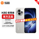 小米REDMI K80至尊版 紅米5G手機 新品上市 月巖白 12GB+256GB【直播專(zhuān)享】