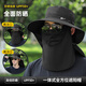 回力遮陽(yáng)帽男防曬帽戶外遮臉太陽(yáng)帽護(hù)頸防紫外線釣魚(yú)草帽簡(jiǎn)約漁夫帽