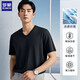 羅蒙60S莫代爾棉冰絲短袖t恤男v領(lǐng)夏季冰絲速干衣薄款雞心領(lǐng)純色半袖 黑色 XL 【適合130-145斤】