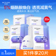 水密碼煙酰胺面膜透亮補(bǔ)水保濕面膜20片*25g/片護(hù)膚品男女士