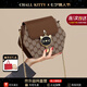 CHALL KITTYCK輕奢包包女包2025新款斜挎單肩小圓包生日七夕情人節(jié)禮物送女友 CK女包節(jié)日禮物-咖啡色 小眾品牌時(shí)尚百搭通勤休閑