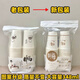 筷戈大號紙杯大號一次性紙杯加厚無(wú)異味不滲漏耐高溫不易變形大 暢飲紙杯三包共-348ml 6589 150只
