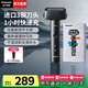 松下（Panasonic）【國家補(bǔ)貼】剃須刀電動便攜胡須刀進(jìn)口刀頭往復(fù)式男士刮胡刀七夕情人節(jié)禮物高檔送男友小錘子RM31 黑色【浮動3刀頭+全身水洗】