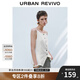 UR2025夏季新款女裝波嬉風(fēng)氣質(zhì)通勤紐扣無袖馬甲UWH150026 米白 M