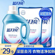 藍月亮洗衣液4斤深層潔凈1kg瓶+500g*2袋套裝促銷(xiāo)裝薰衣草香持久留香 薰潔凈1瓶+薰潔凈補充液*2袋