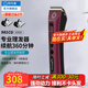阿可美 CG-981理發(fā)店專(zhuān)用電推剪發(fā)廊專(zhuān)業(yè)理發(fā)器電推子剃發(fā)器充電式理發(fā)器電推剪自己剃頭發(fā)神器油頭 981酒紅+原裝刀頭2個(gè) CG-981