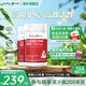 Healthy Care 輔酶q10軟膠囊 高濃縮輔酶 澳洲進(jìn)口 150mg*100粒2瓶 【輔酶2瓶裝】150mg*100粒