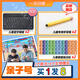 [一決詞雄]英語趣味速記單詞神器小學(xué)生玩游戲闖關(guān)諧音梗背單詞ai 親子號--終身卡（買1發(fā)8）