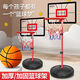 LISM兒童籃球架家用可升降投籃運動(dòng)籃球框寶寶玩具球類(lèi)親子室內外互動(dòng) 1.2米可升降【二合一】25厘米鐵框 基礎版無(wú)球I【架+底座+框+配件】