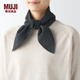 無印良品（MUJI）源自天然的接觸冷感 帶口袋圍巾  圍脖女 服飾配件方巾 DDB60C4S 深灰色 11*105cm