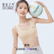 夏.娃.之.秀少女文胸莫代爾冰絲無(wú)痕運(yùn)動(dòng)防震內(nèi)衣女童發(fā)育期初高中生大碼背心 膚色 M 【建議體重70-90斤】