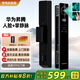 PALMHANG華為AI昇騰智能門鎖指紋鎖掌靜脈智能鎖密碼鎖3D人臉雙攝電子門鎖 G1【華為昇騰+3D人臉+掌靜脈】