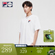 斐樂（FILA）FUSION潮牌情侶多彩短袖T恤2025新款男女短T時尚大logo夏季短袖 A標準白-WT M 170/92A 【寬松版型】