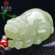 可玉可求七夕禮物 孤品和田玉貔貅手把件男士 青白色貔貅玉石把件珠寶 款一 M7239z