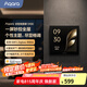 Aqara妙控場景屏S100智能家庭面板觸屏智能開關(guān)全屋妙控接入Homekit 三鍵遠(yuǎn)山灰(需搭配零線)