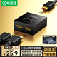 畢亞茲  HDMI雙向切換器二進(jìn)一出4K高清分配器一拖二1分2筆記本電腦主機拓展接顯示器投影電視分屏器