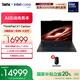 ThinkPad 【國家補貼20%】X1 Carbon AI旗艦商務本 全新英特爾酷睿Ultra 輕薄辦公筆記本電腦  14英寸 Ultra7 32G 2T 120Hz 01CD