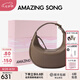 Amazing Song乙頌女包【七夕禮物】半月包小號單肩斜挎包女小眾精致牛皮月牙包 杏仁棕【升級拉鏈口袋設計】