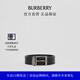 博柏利（BURBERRY）【禮物】男士 雙面兩用炭灰色格紋拼皮革針扣腰帶皮帶
