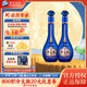 洋河[中秋禮品]夢(mèng)之藍 M6+ 綿柔濃香型白酒 52度 100mL 2瓶 雙支裝小酒