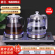 新飛全自動上水電熱水壺玻璃泡茶桌茶臺燒水壺一體機(jī)桌面飲水機(jī)辦公室功夫茶煮水壺電水壺 1.2L 316發(fā)熱盤煮茶款【H998S煮茶款】