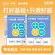2025考季中級(jí)會(huì)計(jì)職稱基礎(chǔ)2件套-中級(jí)會(huì)計(jì)實(shí)務(wù)（圖書）斯?fàn)柦逃俜狡炫灥? title=