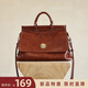 南風(fēng)Chio2nd郵差包包女包2025新款通勤女士手提包時(shí)尚氣質(zhì)單肩斜挎包 焦糖色【現貨】