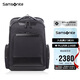 新秀麗（Samsonite）高端商務(wù)雙肩包電腦包17英寸男士背包短途出差大容量明星同款QY6