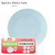 Royal Doulton 皇家道爾頓迷宮餐具套裝件碗碟陶瓷餐盤(pán)年輪北歐簡(jiǎn)約淺水藍 22cm餐盤(pán) 1件套