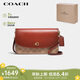 蔻馳（COACH）女士專柜款HAYDEN斜挎包小號(hào)單肩包棕色拼色老花 七夕禮物 送女友