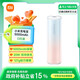 小米【3C認(rèn)證】充電寶 5000mAh 口紅版精致小巧便攜 戶外移動(dòng)電源可上飛機(jī)高鐵適用紅米華為蘋果手機(jī) 小米充電寶 口紅版