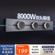 飛利浦（PHILIPS）明裝軌道插座/可移動墻壁開關(guān)插座/0.5m+3*五孔/電力導(dǎo)軌插排/插板/插線板