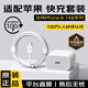 蜜瑪適配蘋果充電器原裝30W充電線套裝iPhone14promax數(shù)據(jù)線13/12/11充電頭插頭ipad氮化鎵pd快充頭 蘋果30W快充頭+蘋果1.5米PD線