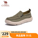 駱駝（CAMEL）套腳輕盈雨傘布休閑一腳蹬男士布鞋 G13S391065 綠色 42 
