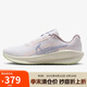 耐克NIKE女子跑步鞋 DOWNSHIFTER 13 運(yùn)動(dòng)鞋IH0641-601紅/粉紅 38.5