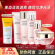 自然堂（CHANDO）美白淡斑嬌顏嫩白水乳套裝 煙酰胺補水保濕提亮膚色送禮物護膚品 6件套：潔水乳精+面霜+防曬