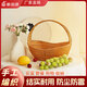皇家創(chuàng  )綠仿藤竹編手提籃藤編籃子買(mǎi)菜籃子水果籃禮品提籃藤筐表演花籃 橢圓1