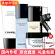 香奈兒（Chanel）【送禮禮盒包裝】山茶花系列護(hù)膚保濕生日情人節(jié)禮物送老婆送女友 四件套(潔面+微水+微面霜+乳液)