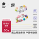 babycare精油手環(huán)手鏈項(xiàng)鏈兒童戶外串珠情侶閨蜜手環(huán)可愛4條裝