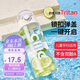 希樂塑料水杯tritan運(yùn)動男女大容量戶外學(xué)生杯子600ml雪球白XL-2217