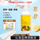 娜斯麗（Nursery）柚子卸妝乳溫和深層卸妝啫喱卸妝膏清潔舒緩保濕禮物送女友 柚子卸妝乳500ml 1瓶