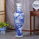 景德鎮陶瓷落地大花瓶手繪青花中式家居客廳裝飾酒店公司開(kāi)業(yè)擺件 2.2米青花富貴吉祥