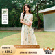 茵曼甜美植物碎花純棉連衣裙2025夏季女裝新品溫柔度假寬松長裙子 杏色 M