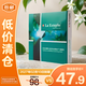 瑞斯美綠魚(yú)子海藻面膜瑞斯美瀅保濕6片 瑞士進(jìn)囗 補(bǔ)水煥亮【臨期清倉(cāng)】